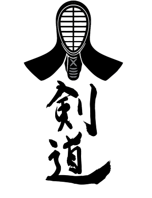 Kendo Kanji mit Men Logo